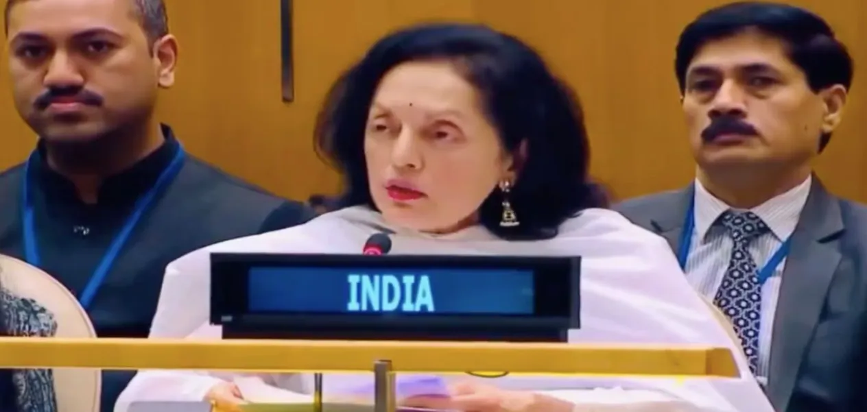 الممثلة الدائمة للهند لدى الأمم المتحدة، روتشيرا كامبوج