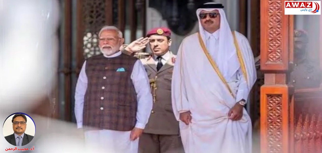 رئيس الوزراء ناريندرا مودي مع الشيخ تميم بن حمد آل ثاني أمير دولة قطر، خلال زيارته إلى الدوحة في فبراير 2024م