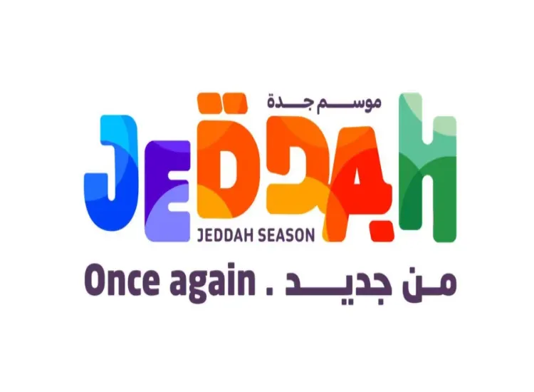 موسم جدة 2024 يستضيف عروضًا ثقافية متنوعة من مختلف أنحاء آسيا