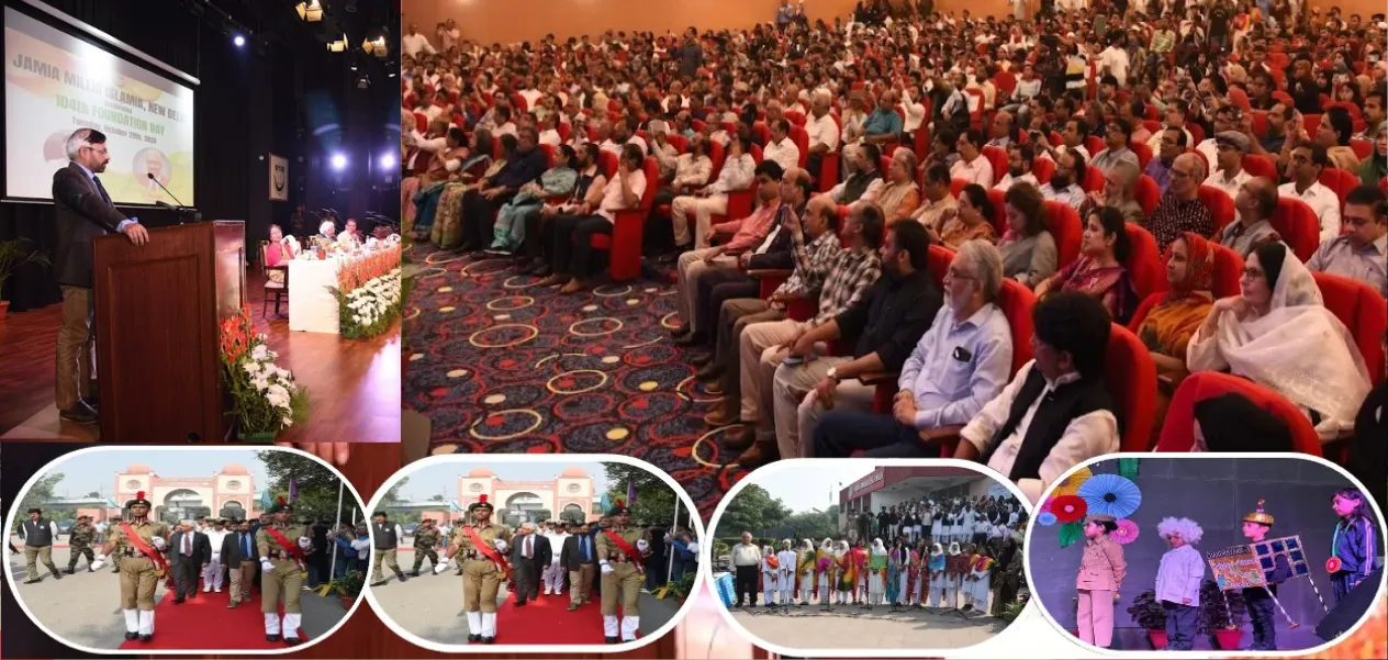 الجامعة الملية الإسلامية تحتفل بيوم التأسيس الـ104 بحماس كبير؛ وتنظم مجموعة من الأنشطة الأكاديمية والثقافية