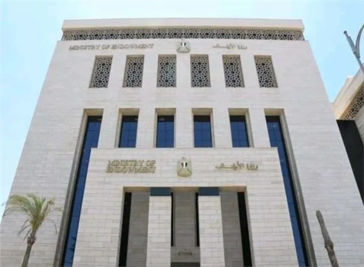 وزارة الأوقاف المصرية تقوم بإيفاد أربعة قراء إلى الهند لإحياء ليالي شهر رمضان 