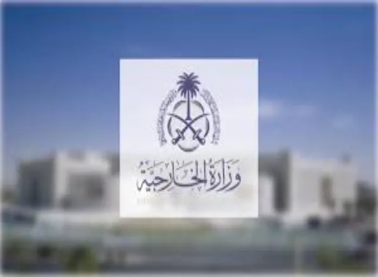 المملكة العربية السعودية تدين وتستنكر قرار حكومة الاحتلال الإسرائيلي وقف دخول المساعدات الإنسانية إلى قطاع غزة