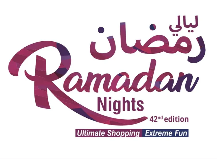 فعاليات 