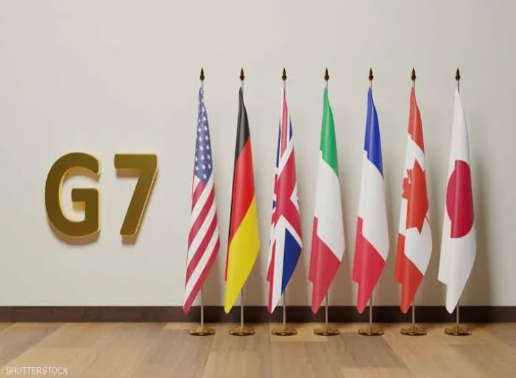 مجموعة السبع تشيد بالمباحثات الأمريكية الأوكرانية في السعودية