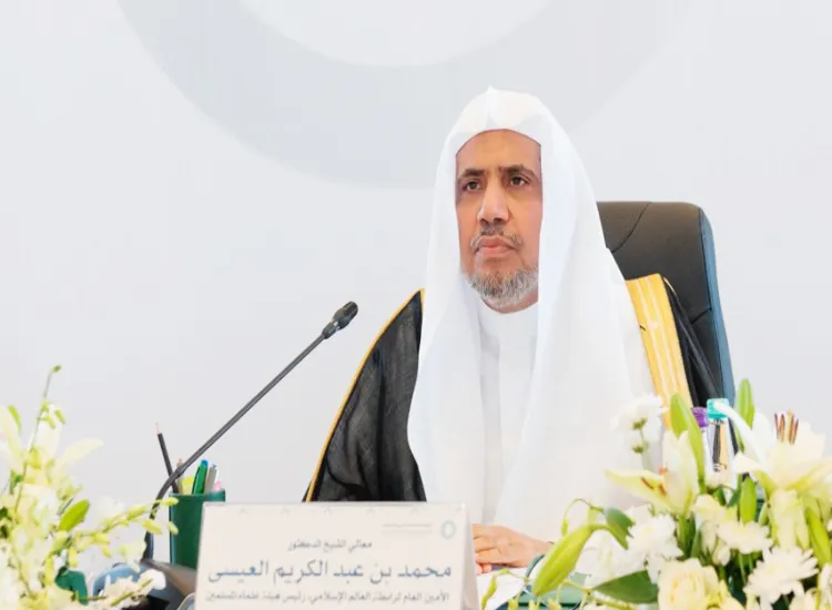 رابطة العالم الإسلامي تستنكر إعلان الاحتلال الإسرائيلي إنشاء وكالة لتهجير الفلسطينيين من غزّة