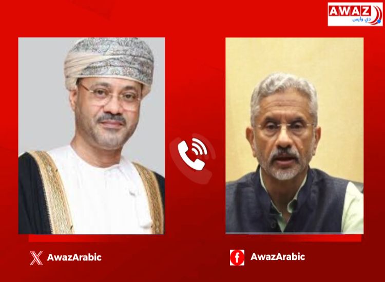 وزير الخارجية جايشانكار يجري محادثة هاتفية مع نظيره العُماني بدر البوسعيدي