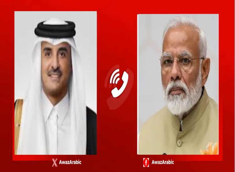 رئيس الوزراء مودي وأمير دولة قطر يبحثان هاتفيًا العلاقات الثنائية والمستجدات الإقليمية والدولية