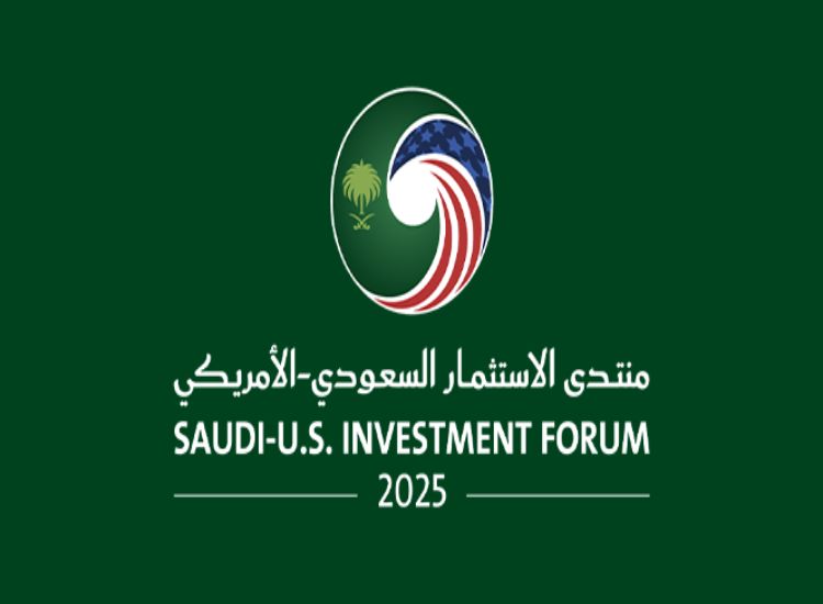 أعمال منتدى الاستثمار السعودي الأمريكي تنطلق في مدينة الرياض