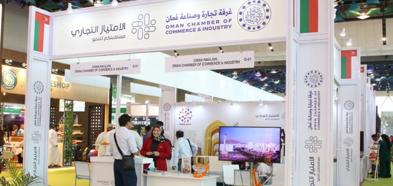 غرفة تجارة وصناعة عُمان تشارك في معرض الامتياز التجاري بنيودلهي
