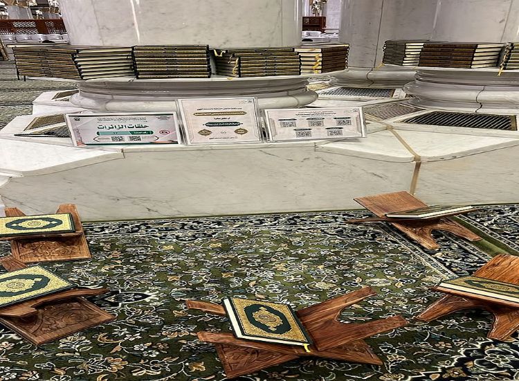 انطلاق مبادرة لتصحيح تلاوة زائرات المسجد النبوي للقرآن الكريم