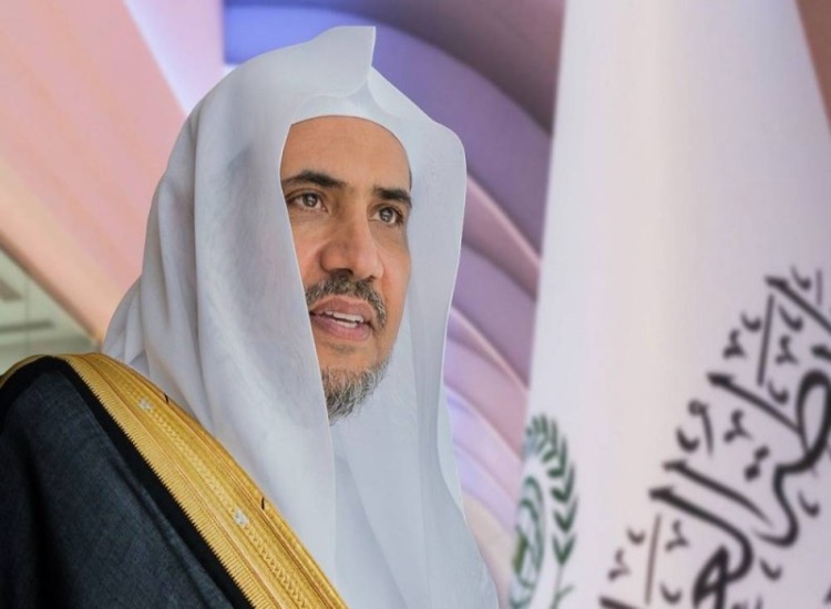 أمين عام رابطة العالم الإسلامي يهنئ القيادة بنجاح موسم حج هذا العام