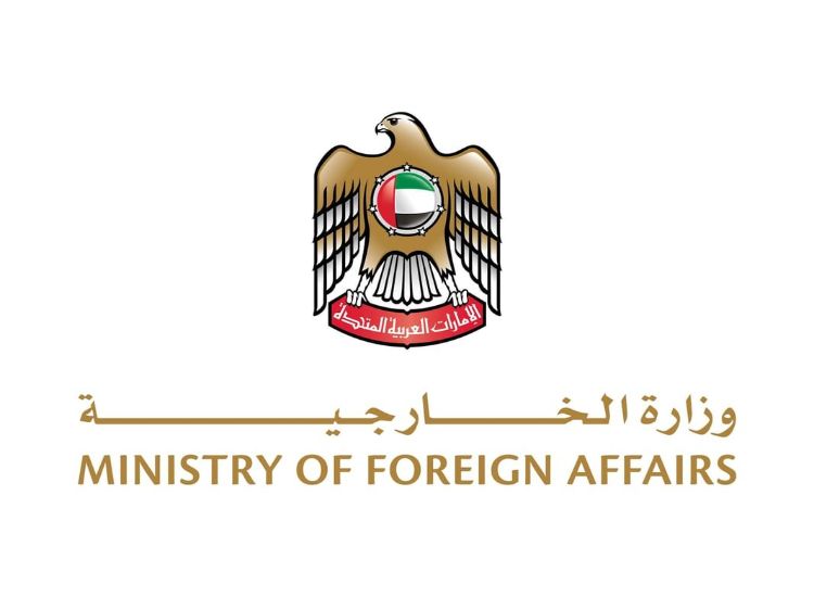 الإمارات تتضامن مع الهند وتعزي في ضحايا تحطم الطائرة في أحمد آباد