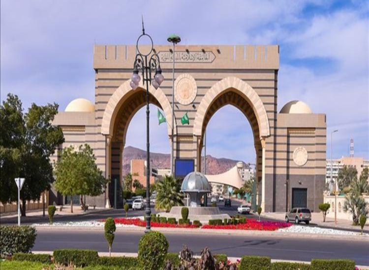 الجامعة الإسلامية بالمدينة المنورة تطلق دورات عن بُعد لتعليم العربية للناطقين بغيرها