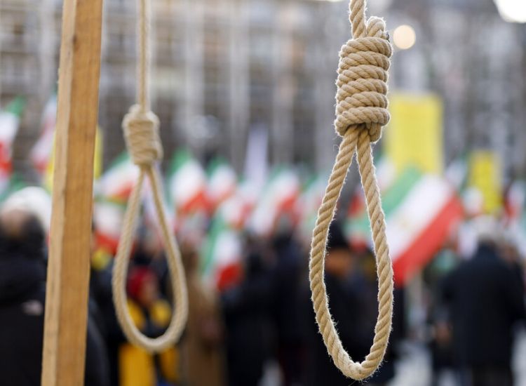 إيران تعدم شخصًا بتهمة التجسس لصالح الموساد الإسرائيلي