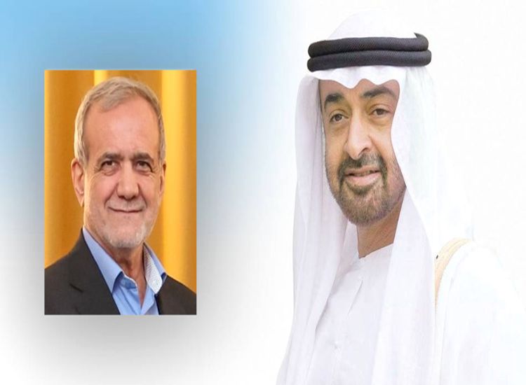 رئيس دولة الإمارات يجري اتصالاً هاتفيًا مع الرئيس الإيراني