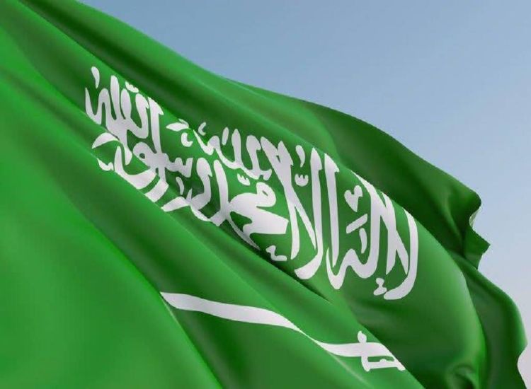 السعودية تدين استهداف أمريكا منشآت إيران النووية وتوجه رسالة للمجتمع الدولي