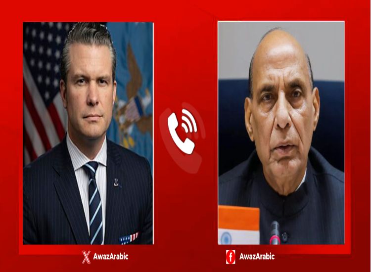 وزير الدفاع راجناث سينغ ونظيره الأمريكي يبحثان هاتفيًا سُبل تعزيز العلاقات الدفاعية وتوسيع التعاون الصناعي
