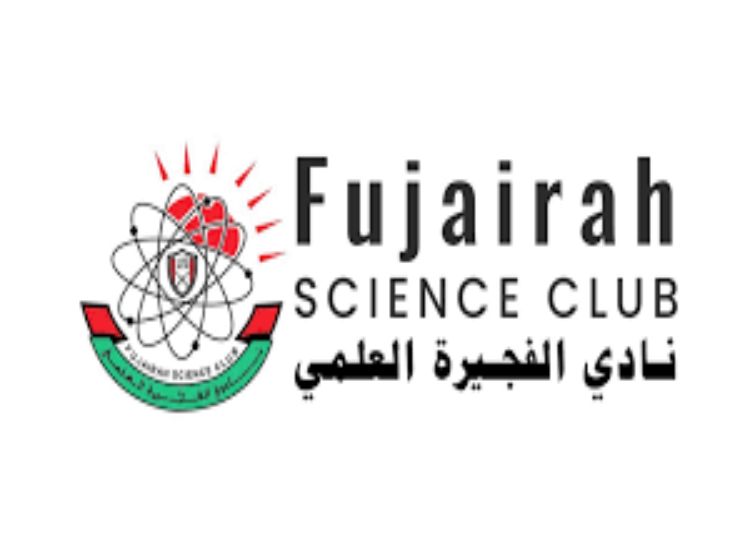 نادي الفجيرة العلمي يوقع اتفاقية تعاون مع مؤسسة 