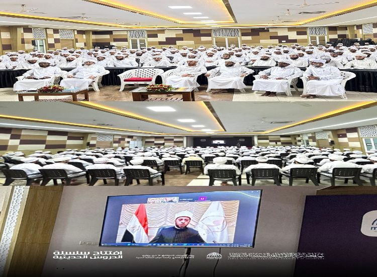 وزير الأوقاف المصرية يفتتح سلسلة دروس علمية في الأدب النبوي في جامعة مركز الثقافة السنية الإسلامية بكيرالا