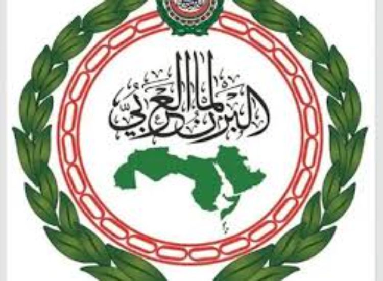 البرلمان العربي يرحب بإعلان الرئيس الفرنسي عزم بلاده الاعتراف رسميًا بدولة فلسطين