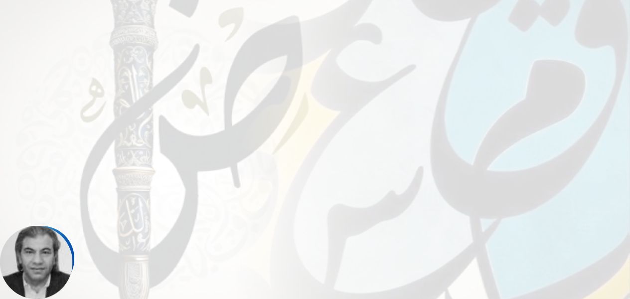 الشعر ناقل للحضارات ملتقيات إفريقيا نموذجًا
