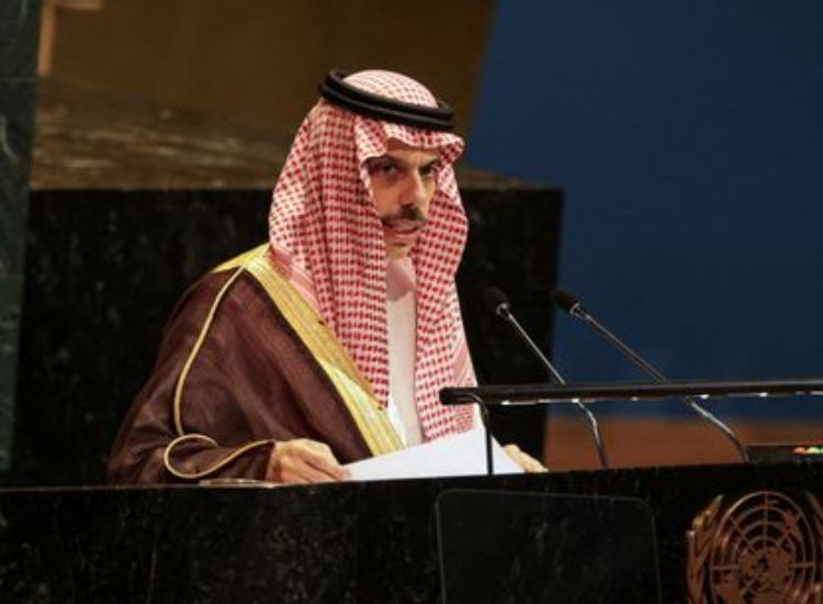 وزير الخارجية السعودي 