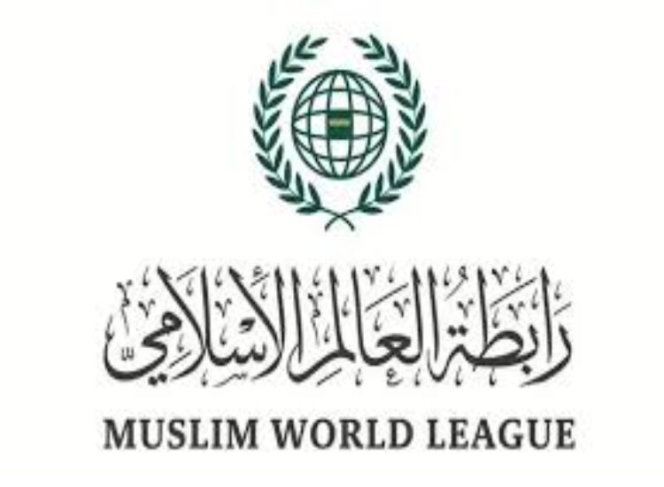 رابطة العالم الإسلامي تُرحِّب بإعلان بريطانيا عزمَها الاعتراف بدولة فلسطين ودعم حلّ الدولتين