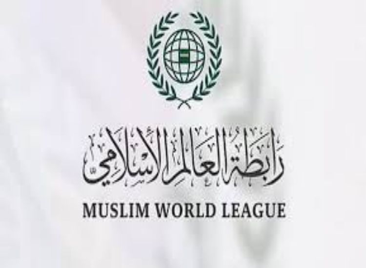 رابطةُ العالم الإسلامي تُرحِّبُ بإعلان كندا ومالطا والبرتغال عزمَها الاعترافَ بدولة فلسطين
