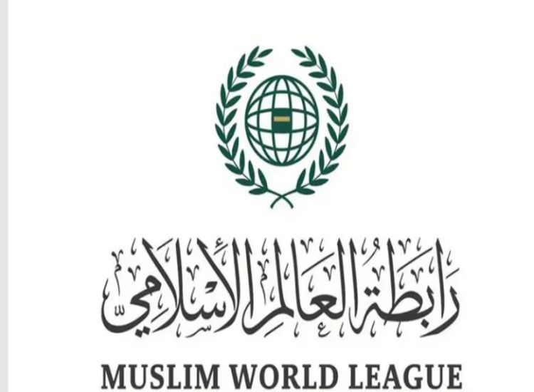 رابطة العالم الإسلامي تدين اقتحام رئيس وزراء حكومة الاحتلال مستوطنة على أرض فلسطينية محتلة