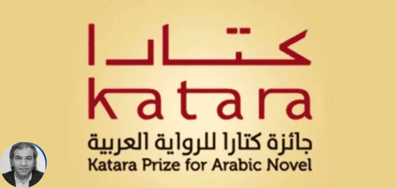 50 ألف رواية عربية بعد 100 عام