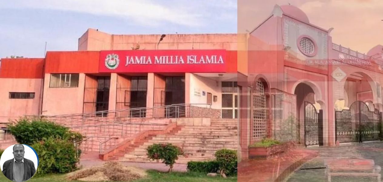 الجامعة الملية الإسلامية – تأسيسها وإسهاماتها في تعليم المسلمين في الهند (1)