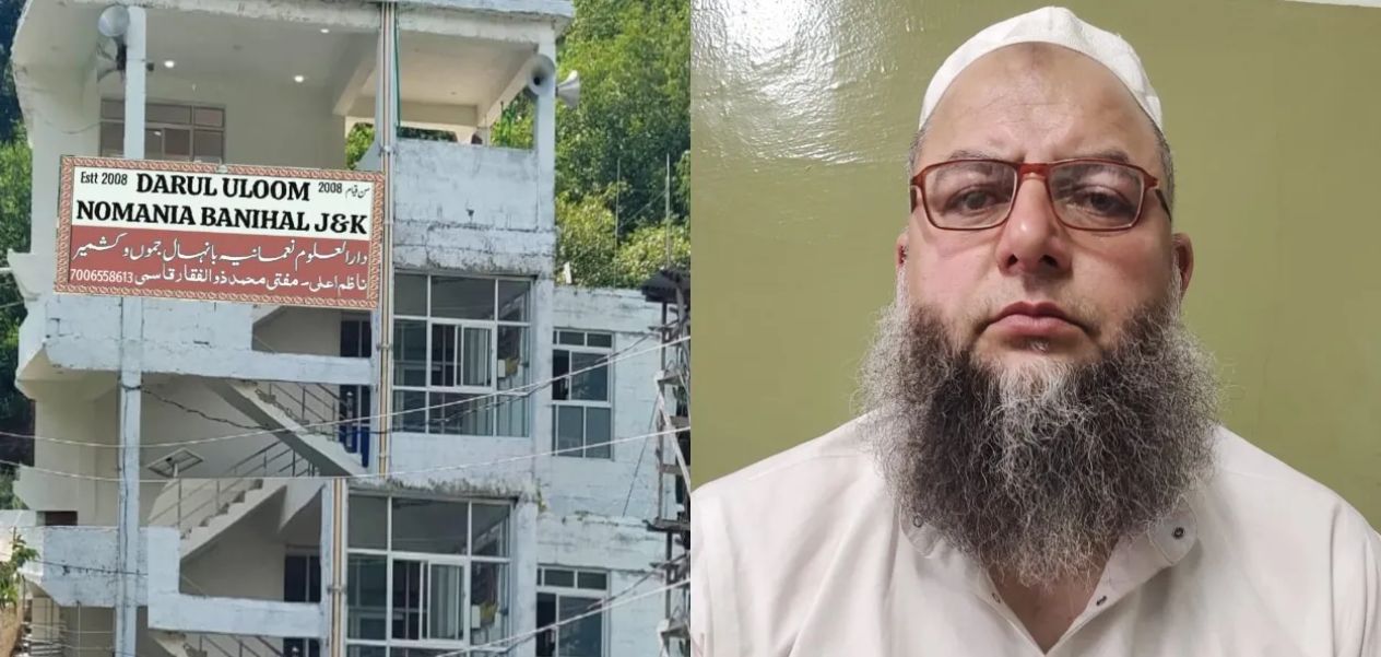 جامو وكشمير: 225 طالبًا كفيفًا يتعلمون القرآن في مدرسة دينية ببانيهال
