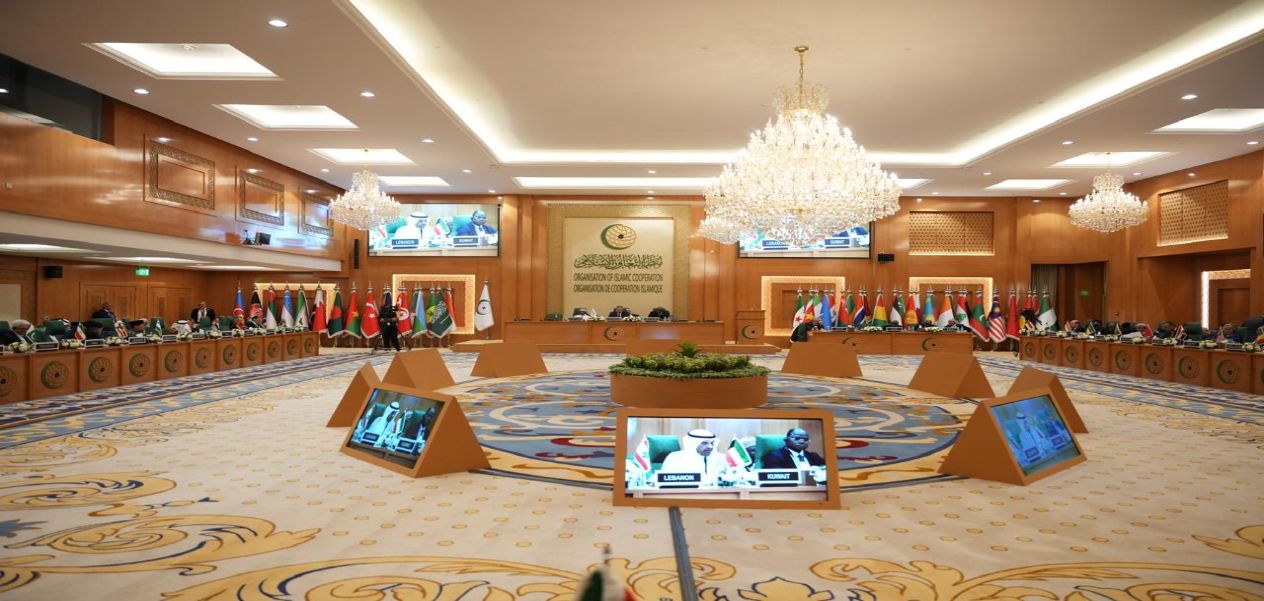  الدورة الاستثنائية الواحدة والعشرين لمجلس وزراء خارجية الدول الأعضاء في منظمة التعاون الإسلامي