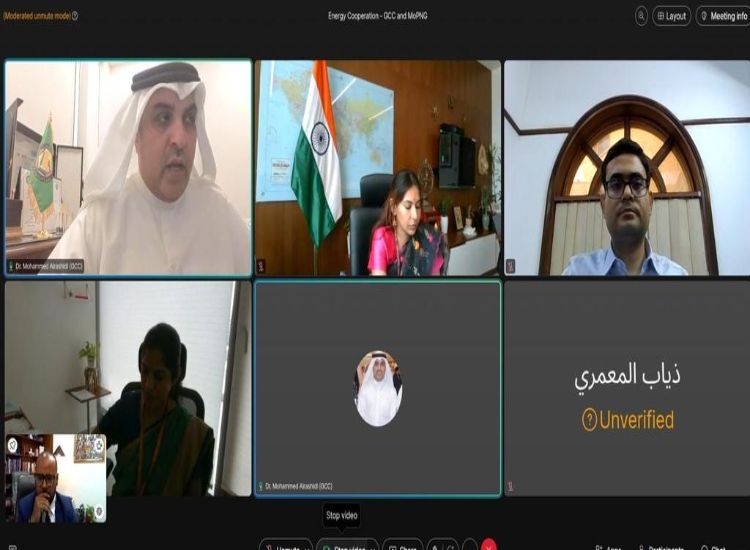 انعقاد الاجتماع الأول للتعاون في مجال الطاقة بين الهند ومجلس التعاون الخليجي