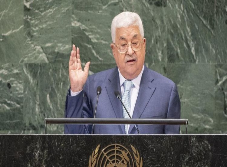 منظمة التعاون الإسلامي تأسف لمنع واشنطن حضور الوفد الفلسطيني اجتماعات  الأمم المتحدة