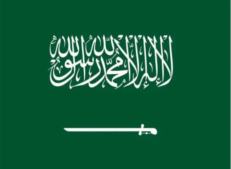 السعودية تدين وتستنكر بأشد العبارات الاعتداء الإسرائيلي الغاشم والانتهاك السافر لسيادة دولة قطر