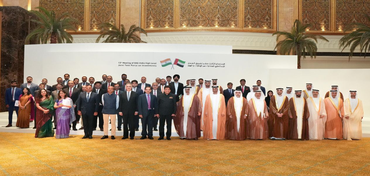 فريق العمل الاستثماري المشترك بين الهند والإمارات يعقد اجتماعه الـثالث عشر في أبوظبي