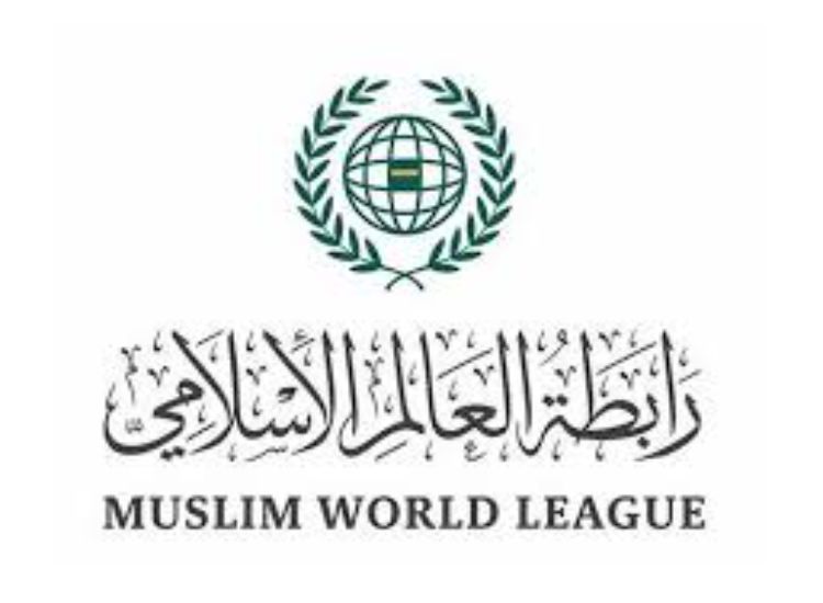 رابطة العالم الإسلامي ترحب بإعلان بريطانيا وكندا وأستراليا الاعتراف بدولة فلسطين