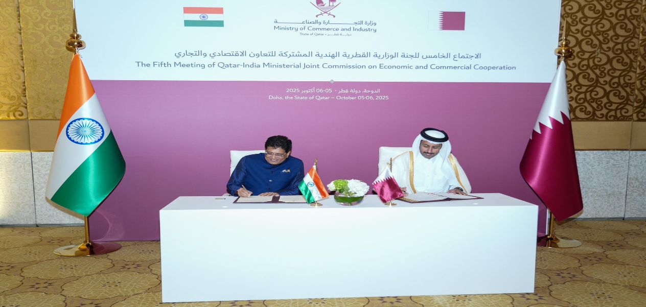 الهند وقطر تبحثان تعزيز التعاون الاقتصادي والتجاري والاستثماري