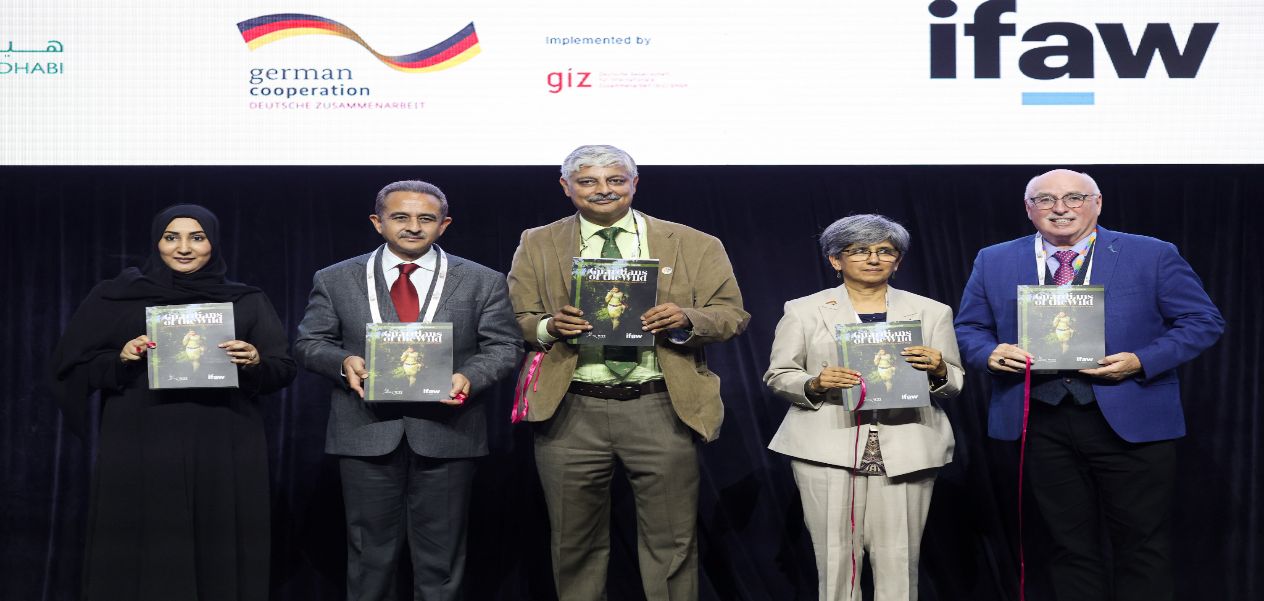 وزير الدولة كيرتي سينغ يشارك في حفل تكريم حرّاس الغابات على هامش المؤتمر العالمي للحفاظ على الطبيعة