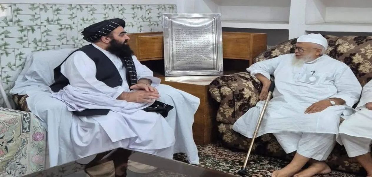المولانا أرشد مدني لوزير الخارجية الأفغاني متقي: علاقةُ الهند مع أفغانستان ليست علميةً فحسب، بل هي حضارية وثقافية ضاربة في القِدم 