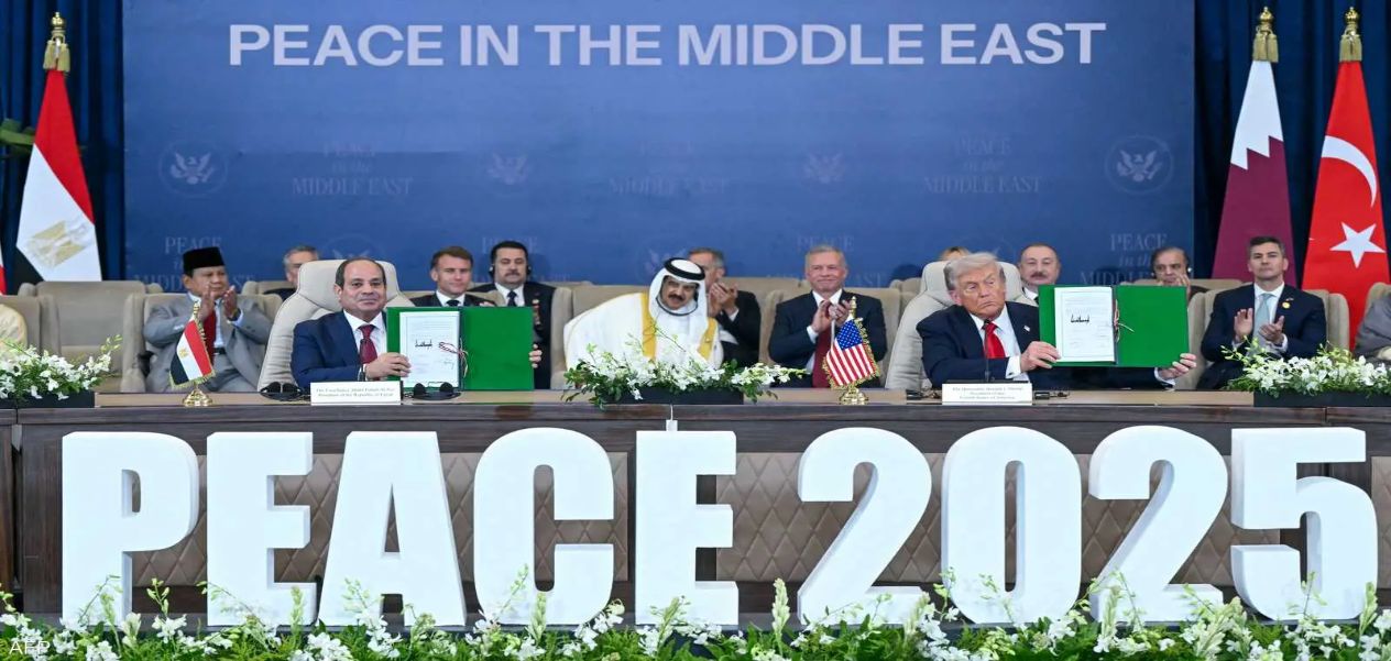 قادة أمريكا ومصر وقطر وتركيا يوقعون على وثيقة شاملة بشأن اتفاق إنهاء حرب غزة