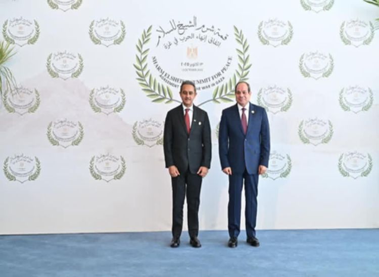 وزير الدولة كيرتي سينغ يشارك في قمة شرم الشيخ للسلام ويؤكد دعم الهند لخطة السلام في غزة وحل الدولتين