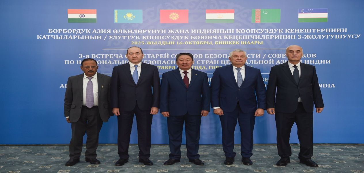 مستشار الأمن القومي دوفال يشارك في الاجتماع الثالث لأمناء مجالس الأمن بين الهند ودول آسيا الوسطى في بيشكيك