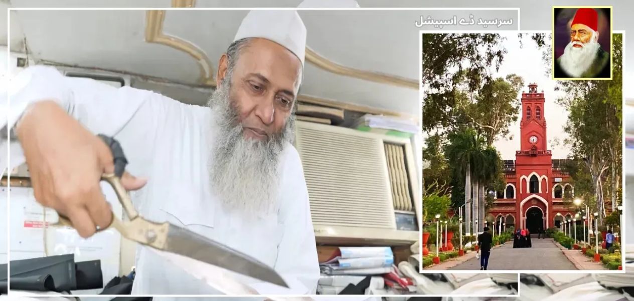 شيرواني عليكراه… الزيّ الذي حوّل محاضرًا جامعيًا إلى خياط ماهر