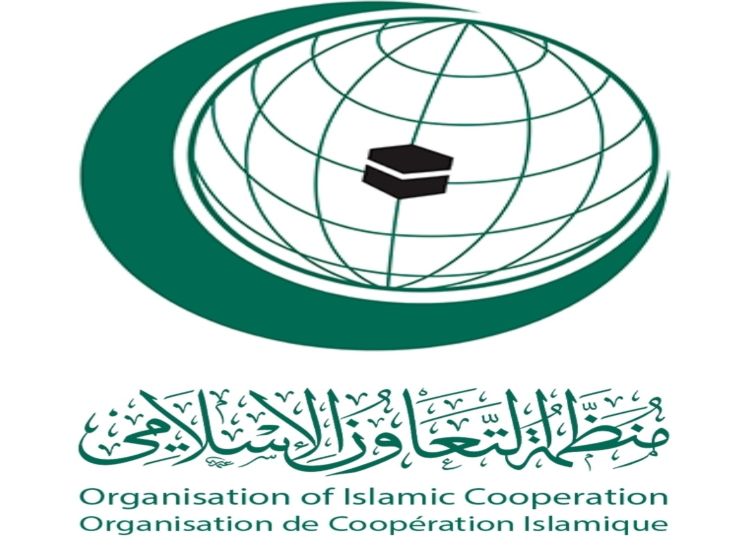 منظمة التعاون الإسلامي ترحب باتفاق وقف إطلاق النار بين أفغانستان وباكستان 