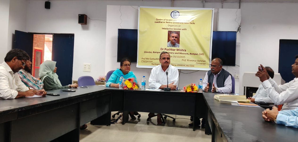 الدكتور بوشكار مشرا: مكتبة رضا هي 