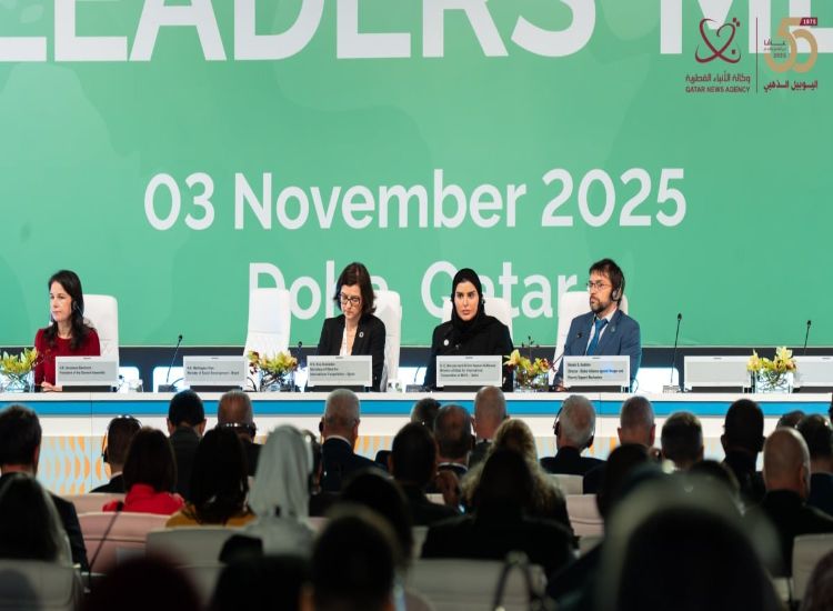 الاجتماع الأول لقادة التحالف العالمي ضد الجوع والفقر ينطلق في الدوحة بمشاركة دولية واسعة