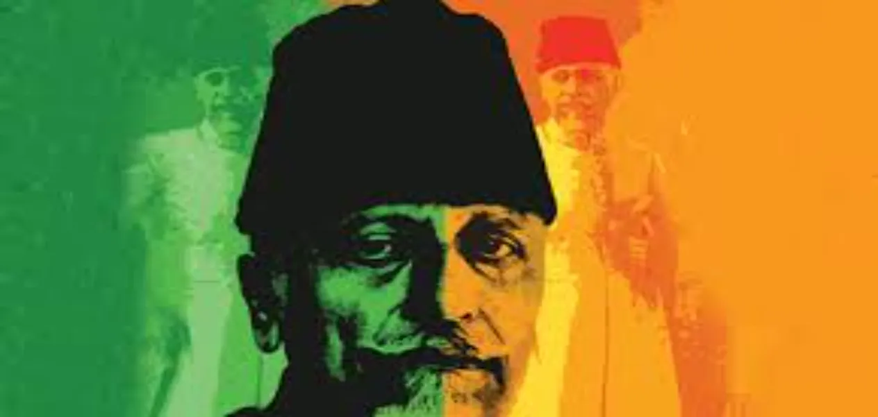 أبو الكلام آزاد وإرث 