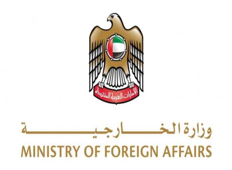 الإمارات تدين بشدة التفجير الإرهابي في نيودلهي